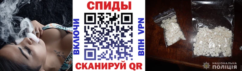 Amphetamine 97%  Купить  Новоульяновск 