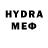 МДМА crystal Artem Semenchin