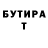 МЕТАДОН VHQ Kalistaria Kitmoon
