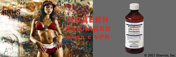 МДМА Волоколамск