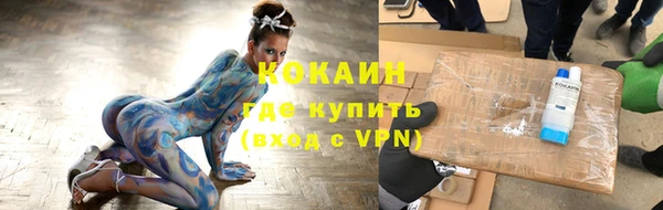 винт Володарск