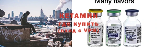 твердый Волосово