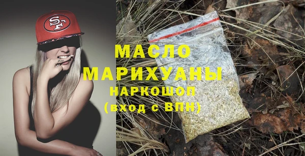 винт Володарск