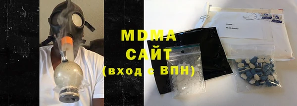 твердый Волосово
