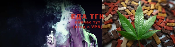 твердый Волосово
