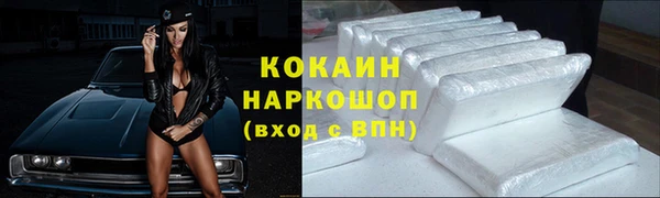 твердый Волосово