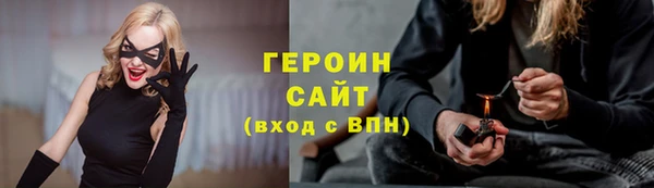 твердый Волосово