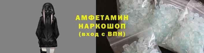винт Володарск