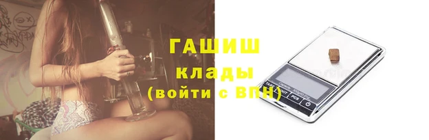 твердый Волосово