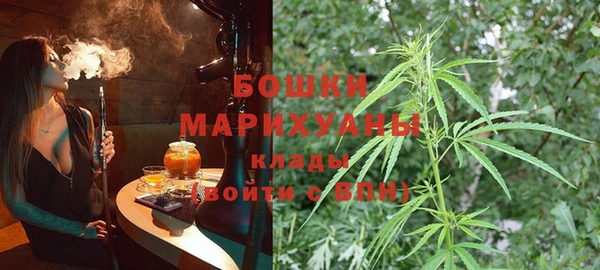 твердый Волосово