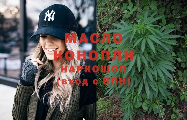 винт Володарск