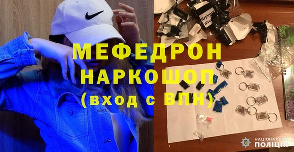 винт Володарск