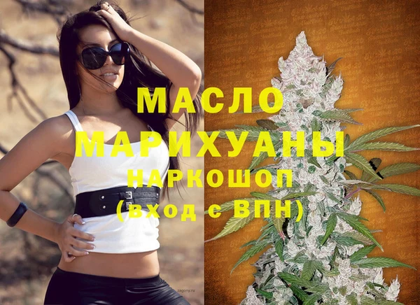 винт Володарск
