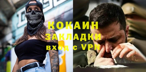 винт Володарск