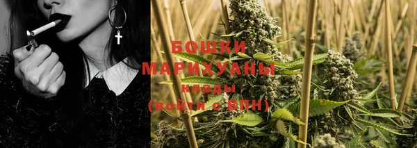 винт Володарск