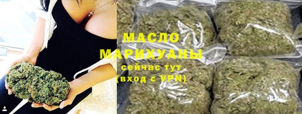 винт Володарск