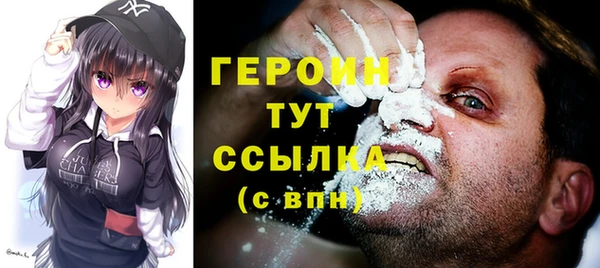 твердый Волосово