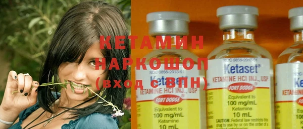 винт Володарск