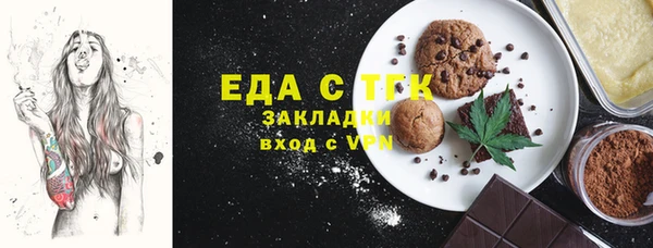 твердый Волосово