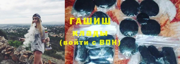 твердый Волосово