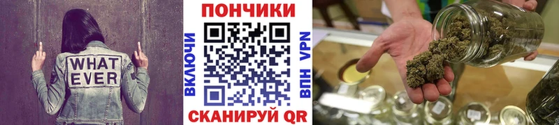 Купить закладки  Новоульяновск  Шишки марихуана Amnesia 